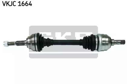 Вал SKF VKJC 1664